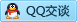 QQ在线咨询2461656853